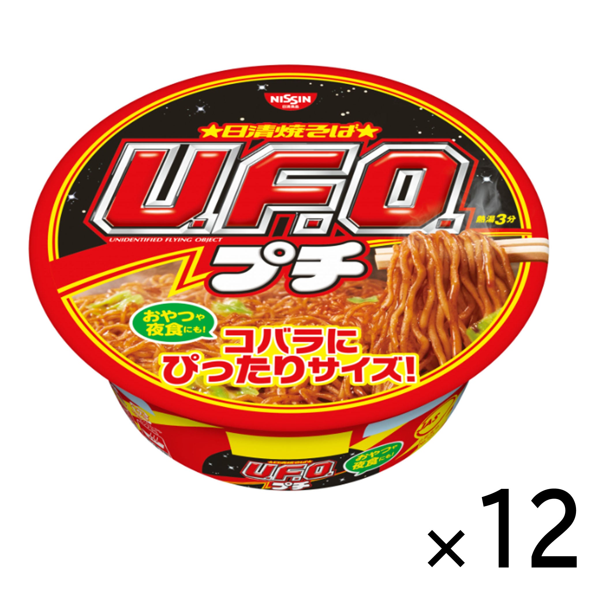 Nissin Yakisoba UFO Mini Size【12 Set】